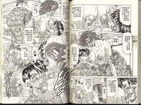 第79頁圖