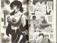 第83頁圖
