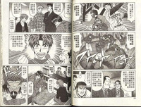 第95頁圖