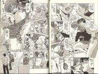 第99頁圖
