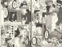 第103頁圖