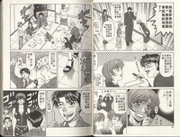 第23頁圖