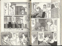 第47頁圖