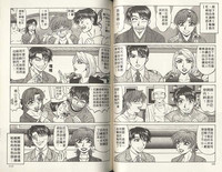 第59頁圖