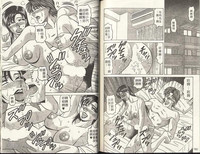第91頁圖