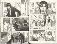 第99頁圖