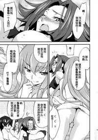 第15页图