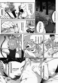 第11页图