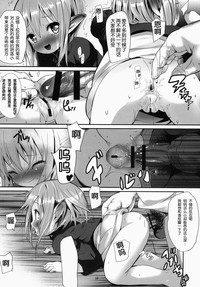 第19页图