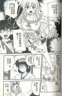 第103頁圖