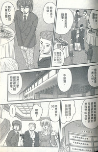 第115頁圖