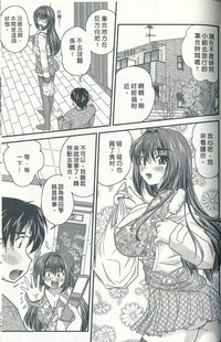 第175頁圖