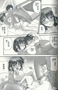 第91頁圖