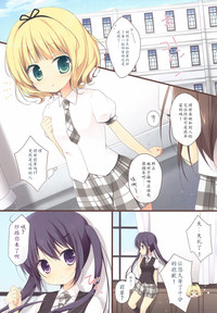 第7页图