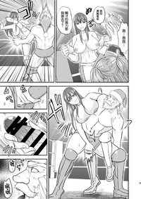 第15頁圖