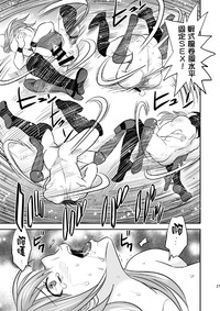 第27頁圖