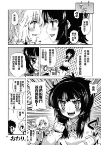 第19页图