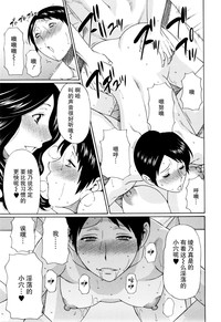 第15页图