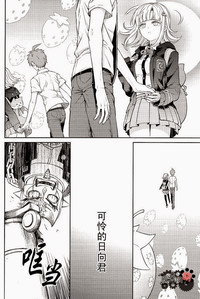第19頁圖