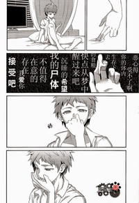 第55頁圖
