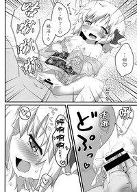 第15页图