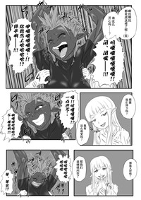 第15頁圖