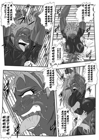 第19頁圖