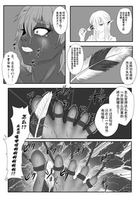 第23頁圖