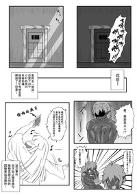第31頁圖