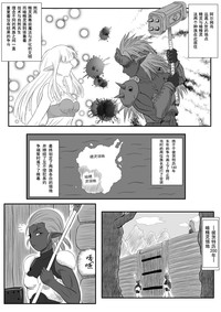 第3頁圖