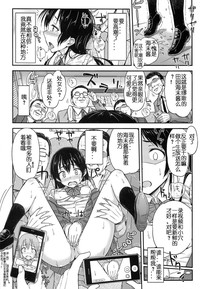 第7頁圖