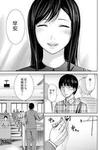 第31頁圖
