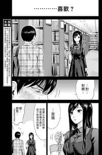 第43頁圖