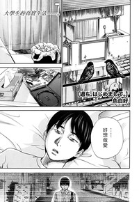 第59頁圖