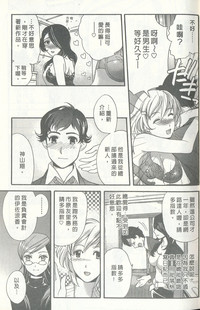 第11页图