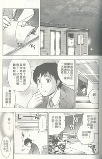 第143页图