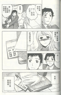 第159页图