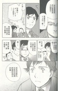 第163页图