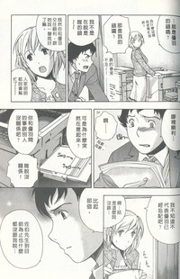 第167页图