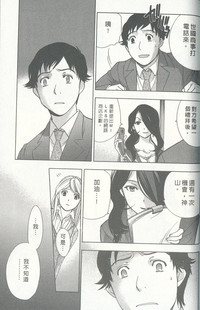 第195页图
