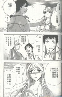 第203页图