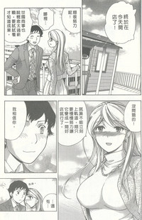 第219页图