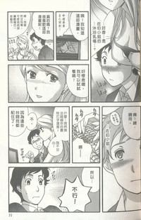 第31页图