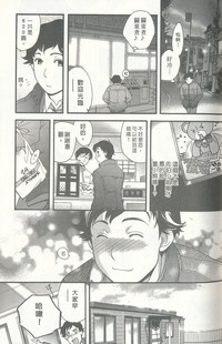 第35页图