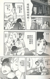 第39页图