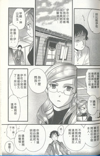 第51页图
