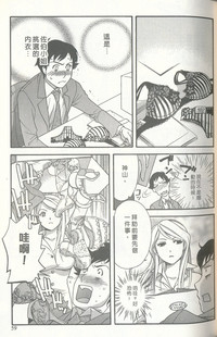 第59页图