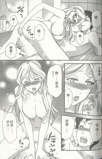 第71页图