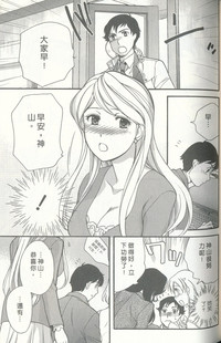 第75页图