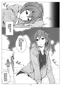 第19頁圖